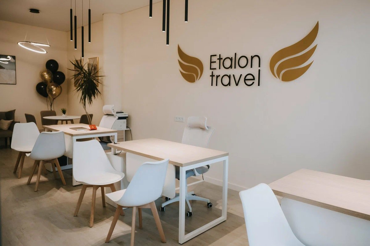 Галерея Etalon Travel